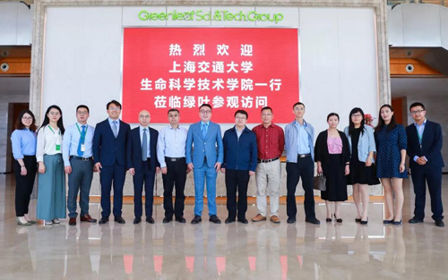 上海交大生命科学技术学院与绿叶洽谈合作