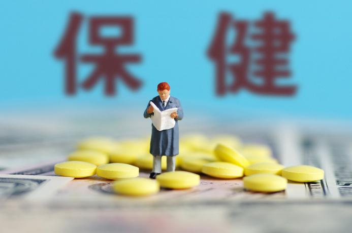 广东新规：保健食品未经审查不得发布广告