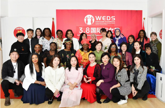 巾帼智慧点亮世界，和治友德受邀参加亚非妇促会庆祝 3.8 国际妇女节活动